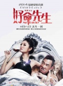 天命剑仙装备获取攻略：从入门到精通